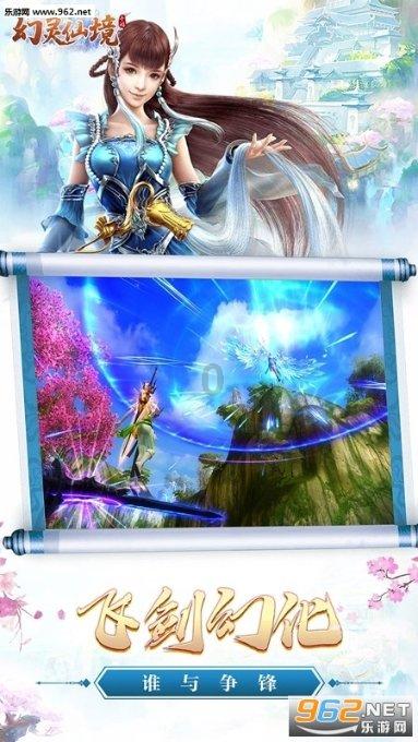 血战西部