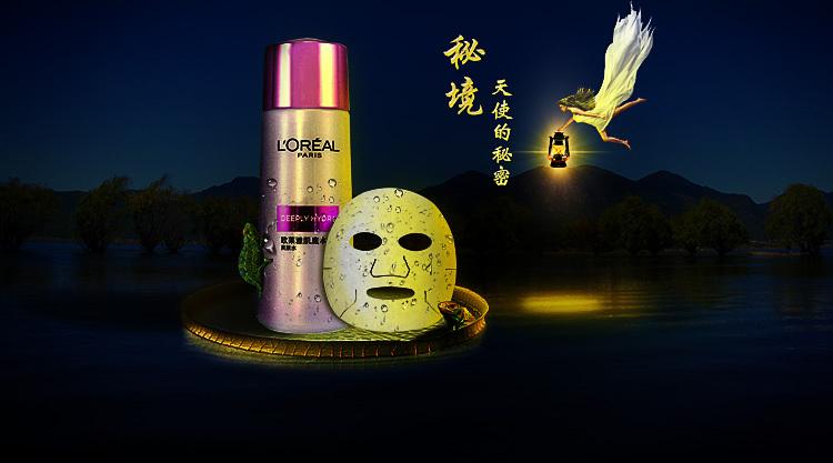 民间故事:美貌寡妇带个小伙回家,亡夫托梦:千万别让他碰你的头