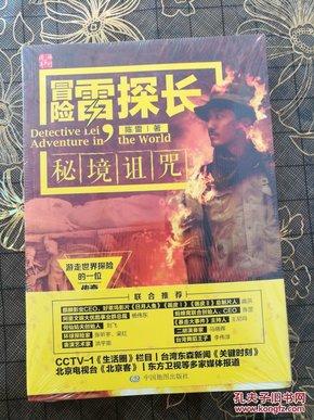 饥荒联机版舞台之手干嘛的