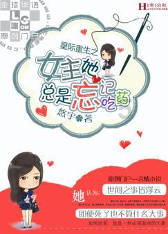 新版宁夏高层次人才认定目录 四大变化快来看!