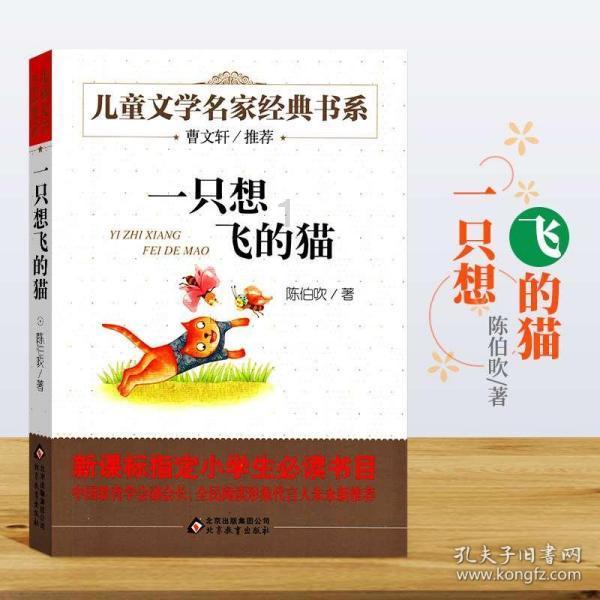 剑勇传奇忍者龙剑传Z