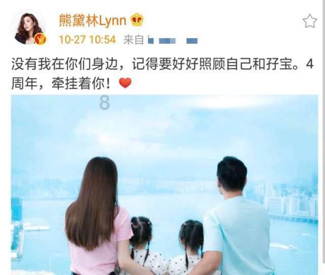 直播预告|阳光心情， 一路同行