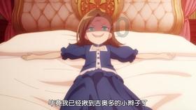密室之错语因果