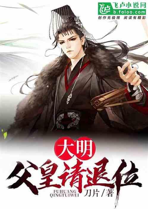 学琴的路上有您真好:这您能否去掉心字底？游戏画面