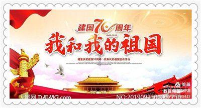 填满红色选关版