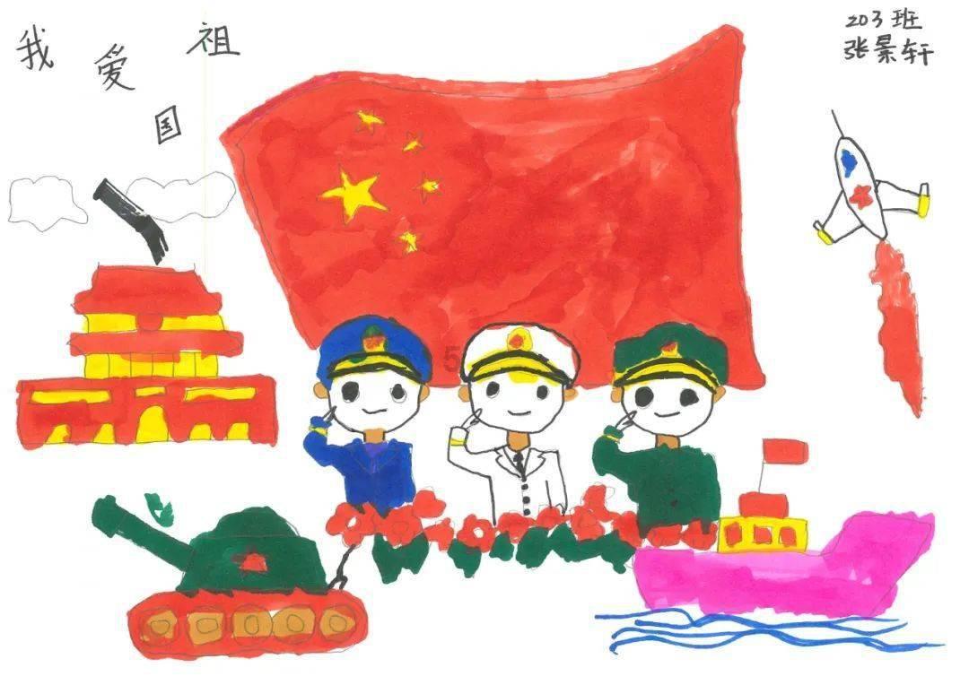 1月30日，哈尔滨文旅局回应网友建议征集市歌 ：将开展“哈尔滨音乐日”系列活动，同时征集哈尔滨城市主题歌曲