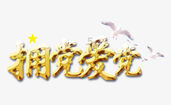 潘多拉的回响SSR角色强度排行榜
