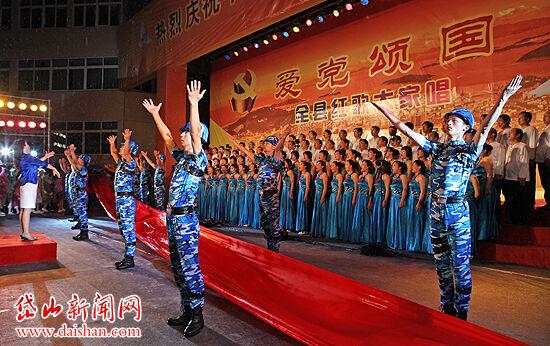 三伏天运动减肥，还应该开空调吗？游戏画面