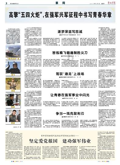 被宋慧乔穿上热搜的这条裤子，真的好搭吗？