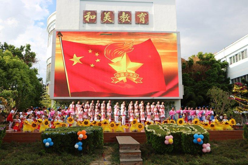 黑龙江省铁力市发布寒潮黄色预警
