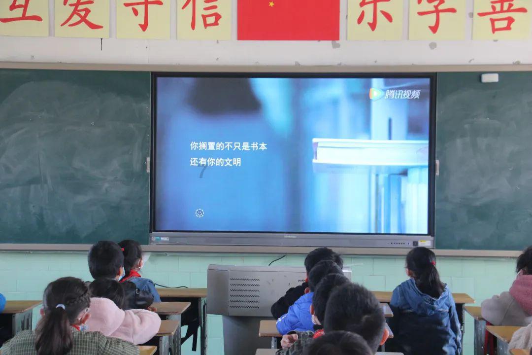 成长家园